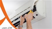 تعمیر کولر گازی ال جی در تهران