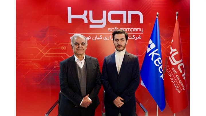 توسعه‌ی همکاری‌ پلتفرم اعتباری کیپا و صندوق‌های فروشگاهی کیان