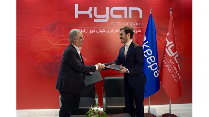 توسعه‌ی همکاری‌ پلتفرم اعتباری کیپا و صندوق‌های فروشگاهی کیان