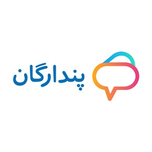 پندارگان