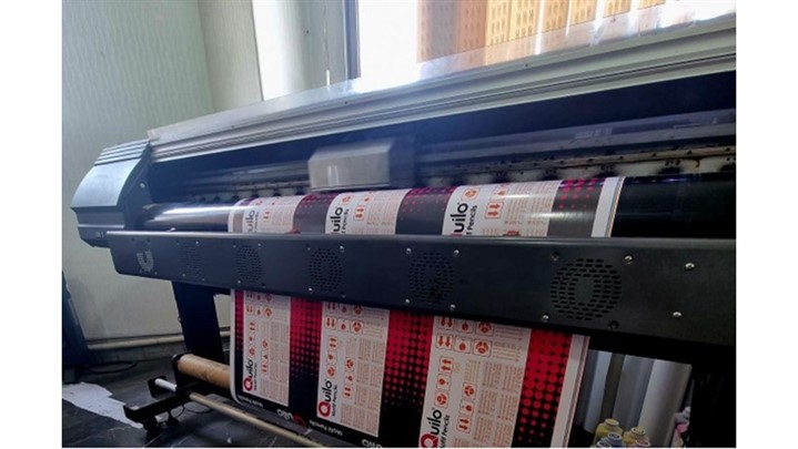 خانه طراحان سام: مرکز چاپ استیکر با طرح دلخواه خانه طراحان سام: مرکز چاپ استیکر با طرح دلخواه