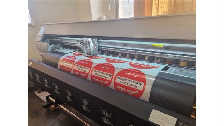 خانه طراحان سام: مرکز چاپ استیکر با طرح دلخواه خانه طراحان سام: مرکز چاپ استیکر با طرح دلخواه