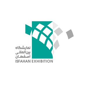 نمایشگاه بین المللی اصفهان