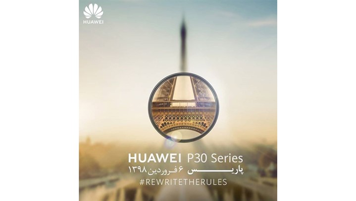 معنای نوآوری در دنیای گوشی های هوشمند چیست؟