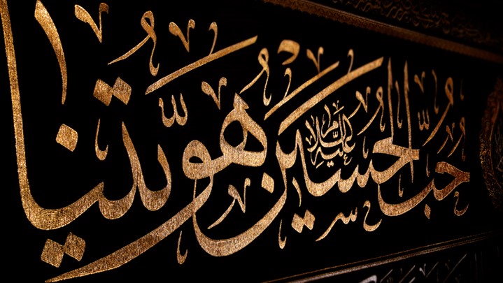 فروشگاه اینترنتی محصولات فرهنگی و مذهبی بافت ستاری فروشگاه اینترنتی محصولات فرهنگی و مذهبی بافت ستاری