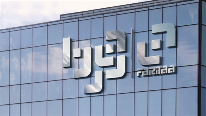 بزرگترین فروشگاه‌های اینترنتی حوزه تکنولوژی در ایران