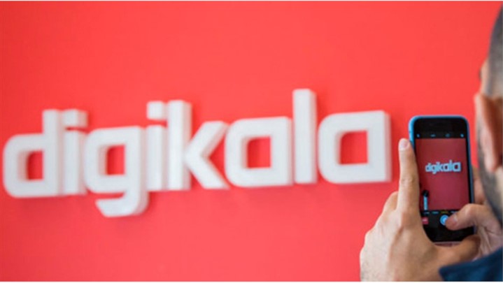 بزرگترین فروشگاه‌های اینترنتی حوزه تکنولوژی در ایران