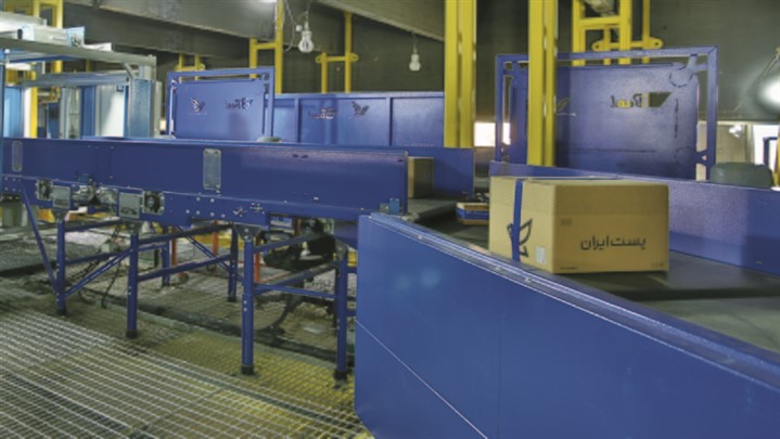 مکانیزاسیون مراکز پستی؛ از رمپ دستی تا نوار نقاله تلسکوپی و سیستم سورتینگ