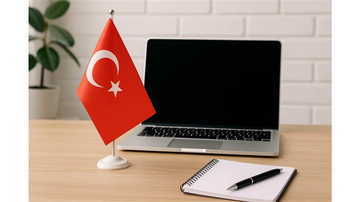 اطلاعیه برگزاری دوره خودآموز زبان ترکی استانبولی