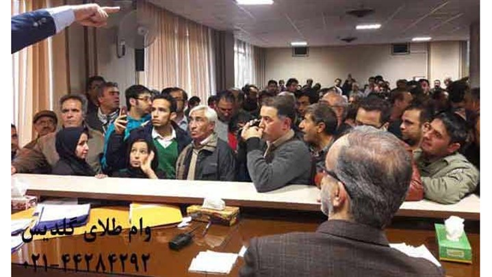 وام طلا : گره گشای مشکلات یا مسکن موقتی