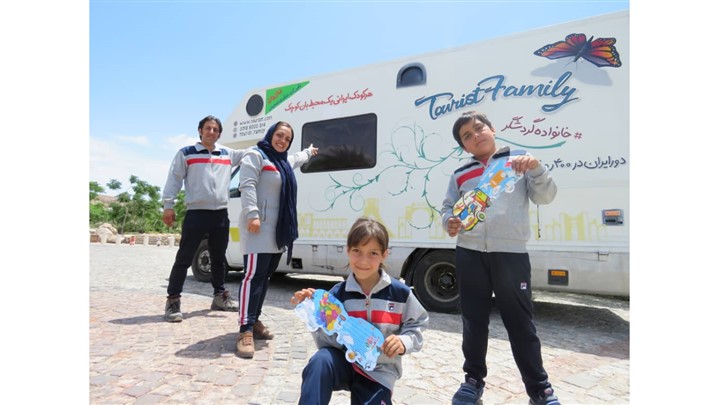 خانواده گردشگر: ما در همه شهرهای ایران یک خانه داریم