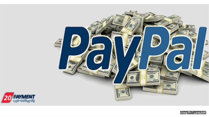 چطور یک خرید بین‌المللی بدون دردسر را تجربه کنیم؟