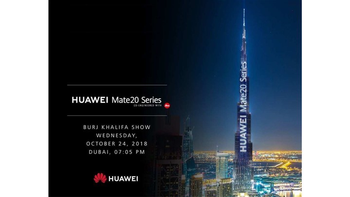 رونمایی از گوشی‌های Huawei mate 20 در خاورمیانه و آفریقا