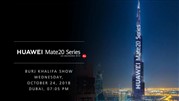 رونمایی از گوشی‌های Huawei mate 20 در خاورمیانه و آفریقا