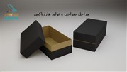 مراحل طراحی و تولید هاردباکس