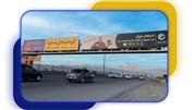 بهترین روش تبلیغات در اتوبان تهران ساوه