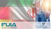 برنامه وزارت کار ایران در ارتباط با ساماندهی اعزام نیروی کار به کشور آلمان