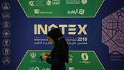 حال و هوای مشترکین دفترشما در نمایشگاه اینوتکس ۲۰۱۸
