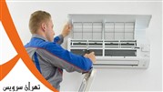 تعمیر کولر گازی