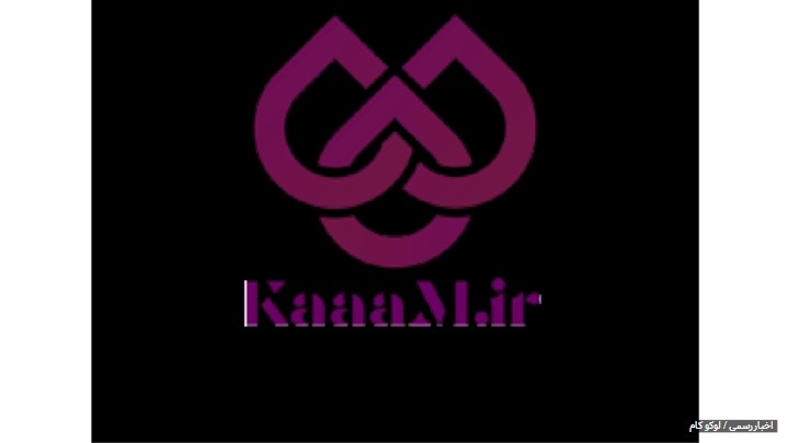 کانون آموزش مشاور املاک کام کانون آموزش مشاور املاک کام