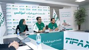 اعلام آمادگی تیپاکس برای حمایت از کسبوکارها اعلام آمادگی تیپاکس برای حمایت از کسبوکارها