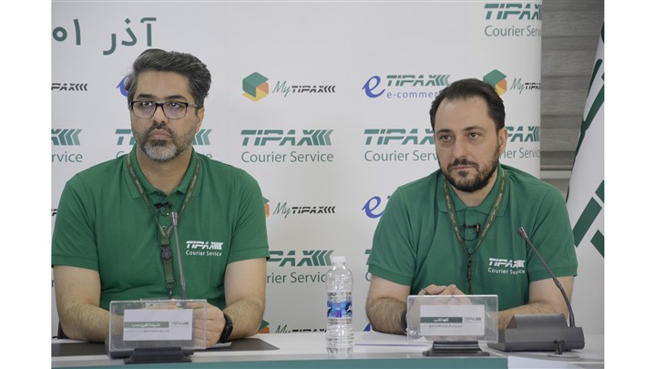 اعلام آمادگی تیپاکس برای حمایت از کسبوکارها اعلام آمادگی تیپاکس برای حمایت از کسبوکارها