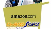 امکان خرید از سایت‌های خارجی برای مشتریان ایرانی فراهم شد
