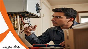 تعمیر آبگرمکن بوتان در تهران 