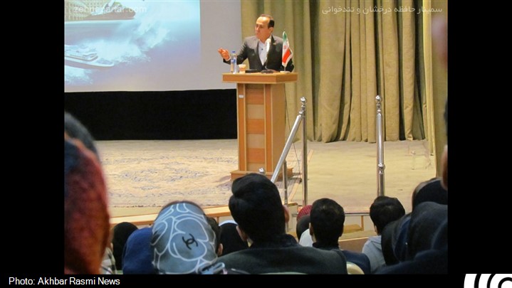 برگزاری سمیناری برای تقویت حافظه