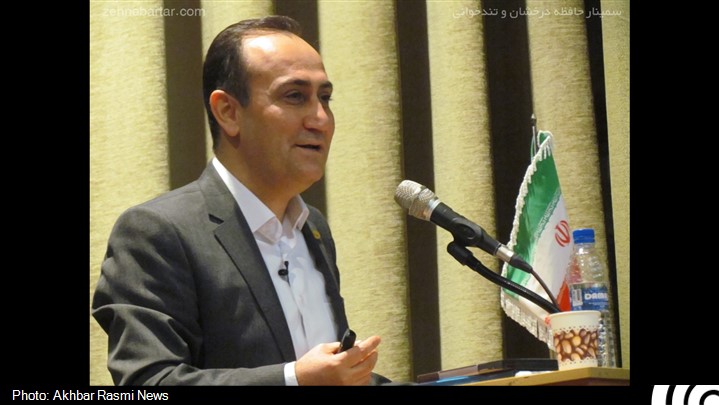 برگزاری سمیناری برای تقویت حافظه