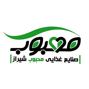 صنایع غذایی محبوب شیراز