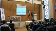 رونمایی از محصول جرمینال در رویدادی با محوریت اینترنت اشیا