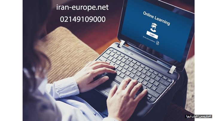 آموزش آنلاین زبان انگلیسی در موسسه ایران اروپا آموزش آنلاین زبان انگلیسی در موسسه ایران اروپا
