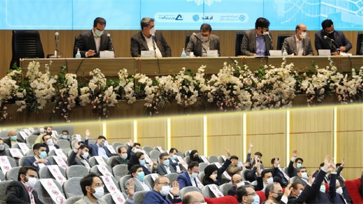 تقسیم 3750 ریال سود به ازای هر سهم در مجمع تقسیم 3750 ریال سود به ازای هر سهم در مجمع