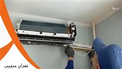 تعمیر کولر گازی جنرال در تهران 