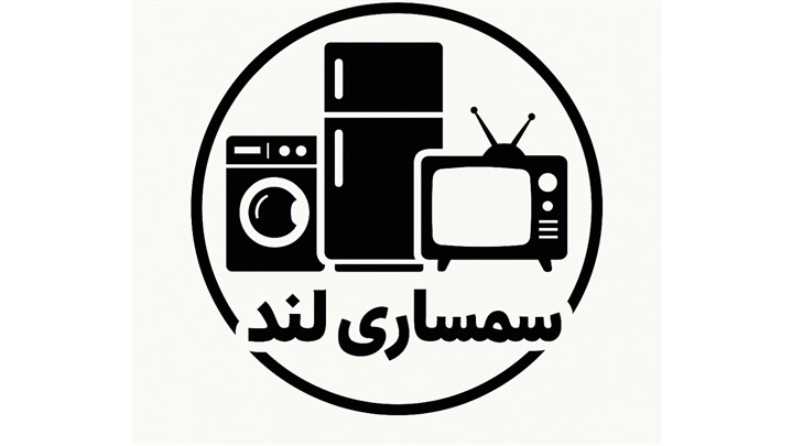 وسایل دست دوم کجا بفروشم وسایل دست دوم کجا بفروشم