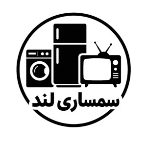 سمساری لند