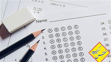 افزایش شانس قبولی در دکتری 1405