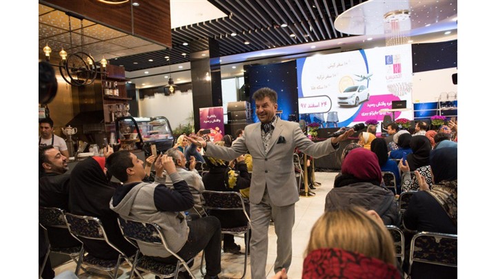 قرعه‌کشی باشگاه مشتریان مرکز خرید «آرتمیس فرمانیه»