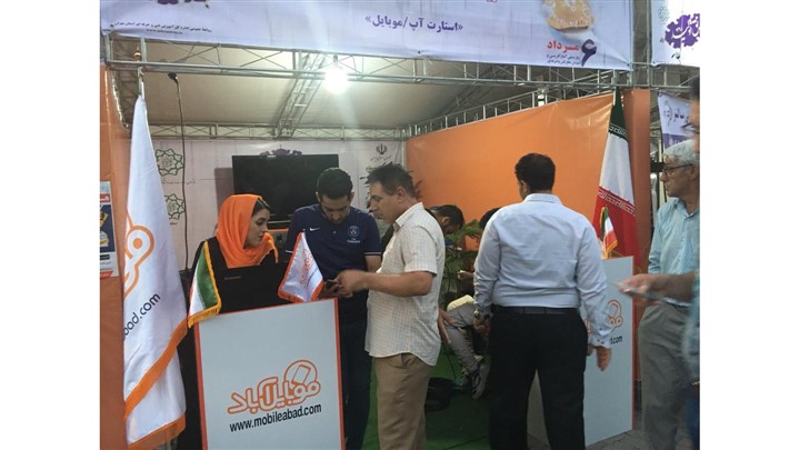 مهارت آموزی کلید اشتغال موفق