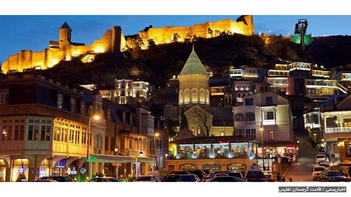 روش اخذ اقامت گرجستان 2018