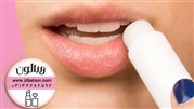 بالم لب را چه زمانی استفاده کنیم؟