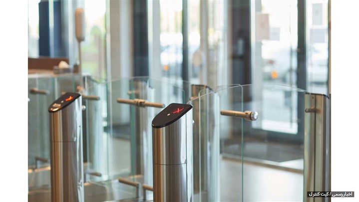 انواع گیت کنترل تردد و کارایی آن برای مکان های مختلف