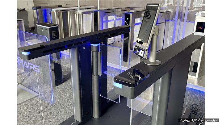 انواع گیت کنترل تردد و کارایی آن برای مکان های مختلف