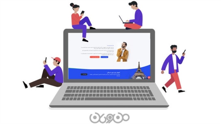 آموزش زبان مثل آب خوردن