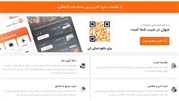 بلیط پرواز قطر را چطور تهیه کنیم؟ بلیط پرواز قطر را چطور تهیه کنیم؟