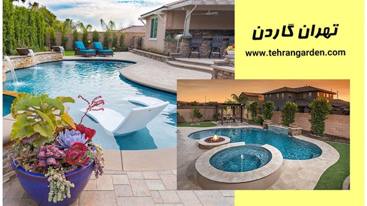 چطور بهترین استخر را در حیاط ویلا بسازیم؟