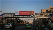 معصومه عطایی؛ از اسیدپاشی و از دست دادن چشم، تا موفقیت در کار و زندگی