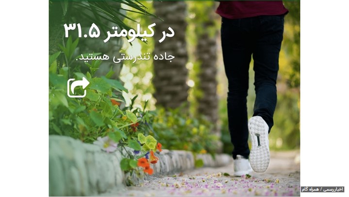 فقط خودت میتونی سبک زندگیتو عوض کنی