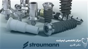 قیمت ایمپلنت دندان تک دندان 
